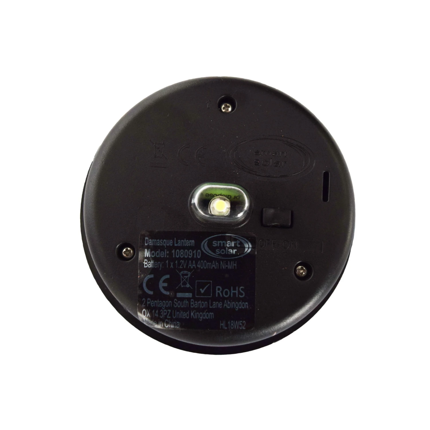 Solarlaterne "Damast", Kupfer, 23 X 22cm 4 Solarlaterne "Damast", Kupfer, 23 X 22cm – Bild 4